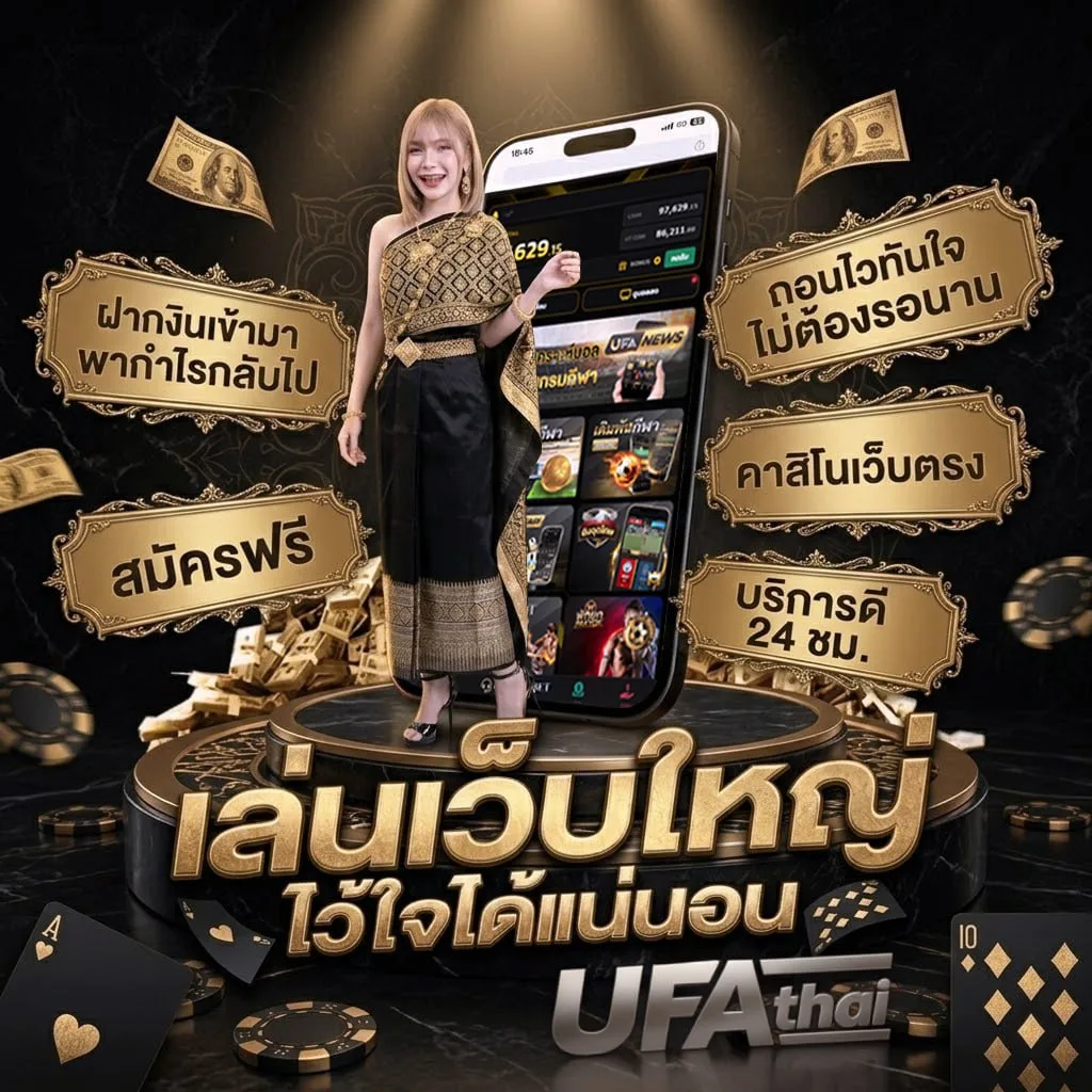 http www easy168 net ชุด 2 แบนเนอร์แบรนด์ — ตัวแทนอย่างเป็นทางการ
